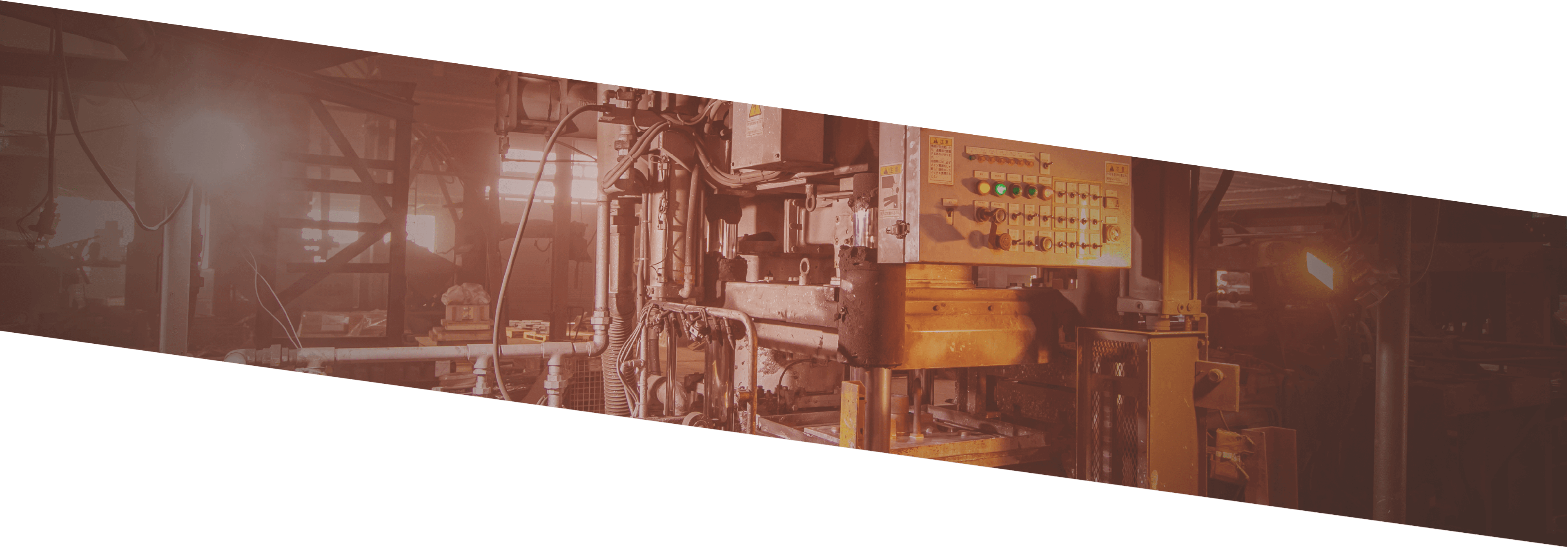 EQUIPMENT設備紹介